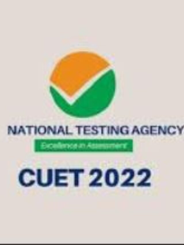 CUET PG 2022 Answer Key Released