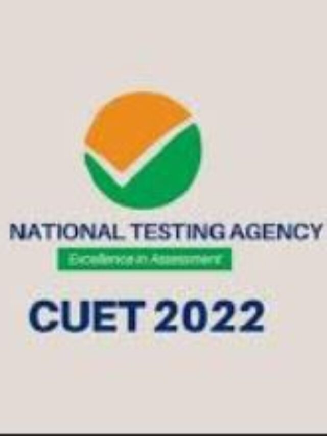 CUET UG Phase 2 Admit Card 2022